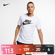 耐克（NIKE）Sportswear 男子速干t恤運動短袖T恤 AR5005-101 L