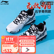 李寧 羽毛球鞋男女同款無(wú)敵號(hào)ace變色龍緩震專業(yè)乒乓羽毛球比賽運(yùn)動(dòng)鞋 無(wú)敵號(hào)ACE(石宇奇同款）【標(biāo)楦】 43 (270mm)