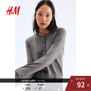 H&M【徐若晗同款】女裝毛針織衫秋慵懶短款打底衫m(xù)iu系薄開衫0579541 混灰色167 L 170/104