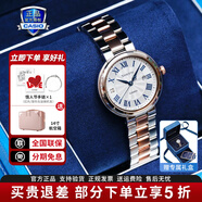 卡西歐（CASIO）手表 SHEEN休閑防水優(yōu)雅女士石英表日本原裝輕奢潮流新款圣誕禮物 SHE-4561SPG-7AUPF守護星-新上市