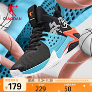 喬丹男鞋籃球鞋無(wú)雙中幫密網(wǎng)減震耐磨實(shí)戰國潮籃球運動(dòng)鞋