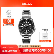 精工5號手表男女款綠水鬼潮流夜光腕表時(shí)尚街頭風(fēng)機械表  節日禮物 SRPD55K1-黑水鬼