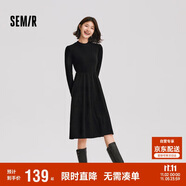 森馬（Semir）連衣裙女中長(zhǎng)款修身正肩內(nèi)搭2024冬拼接燈芯絨小黑裙109724114001