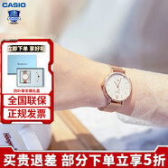 卡西歐（CASIO）女表sheen系列守護星石英表藍寶石鏡面鋼帶日韓表女士送女友禮物 SHE-4539CGM-4APR米蘭大表盤(pán)