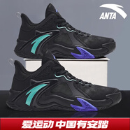 安踏KT3 team｜籃球鞋男秋冬季湯普森防滑減震男戶(hù)外實(shí)戰比賽運動(dòng)鞋子 【空域4】黑-4 44.5