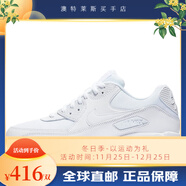 耐克AIR MAX 90 SURPLUS沙漠黃男鞋氣墊純白跑步鞋537384-111 537384-111 40