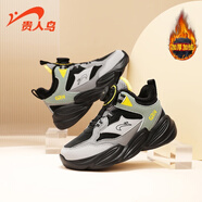 貴人鳥(niǎo)童鞋休閑鞋秋季兒童舒適軟底棉鞋革面旋鈕扣秋冬跑步鞋