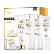 紫云妃蝸牛原液多肽水乳霜bb霜補水保濕提亮膚色緊致抗皺 紫云妃（ZIYUNFEI）五件套