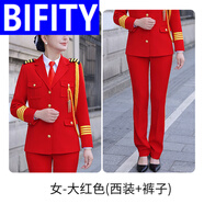 BIFITY男女軍鼓演出服套裝儀仗隊升旗儀式護衛隊禮服學(xué)校軍鼓樂(lè )隊表演服 女大紅色西裝+褲 送肩章緩帶 S 【偏小往大一碼拍】