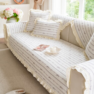 韓式碎花沙發(fā)墊全棉四季通用防滑沙發(fā)坐墊田園風(fēng)直排沙發(fā)蓋布套罩 蔓玫-紫花 110cm*240cm