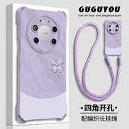 古古優(yōu)適用華為mate80promax手機殼mate60保護70套30新50的40外殼+后女Air硅膠四角殼帶掛繩南糯紫四葉草 硅膠四角殼草紫色【A22156大理石四葉草】+編織長(cháng)掛繩 華為Mate80Pro