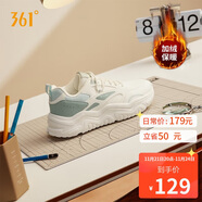 361°運動(dòng)鞋女冬季加絨復古棉鞋情侶厚底休閑老爹鞋子女682446738-1