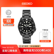 精工5號手表男女款綠水鬼潮流夜光腕表時(shí)尚街頭風(fēng)機械表  節日禮物 SRPD65K1-暗夜黑精靈