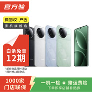 小米紅米K50/60/70/80note12/13/14pro+二手手機(jī)詳見(jiàn)質(zhì)檢報(bào)告國(guó)行優(yōu)惠券補(bǔ)貼 顏色內(nèi)存參考質(zhì)檢報(bào)告 紅米 Note 5