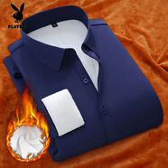 花花公子男士長(cháng)袖襯衫加絨加厚冬季新款商務(wù)休閑襯衣免燙保暖職業(yè)白色襯衫 藏青色 保暖 加絨 XL 40 適合120-130斤穿