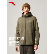 安踏（ANTA）運動(dòng)跑步外套男士戶(hù)外登山釣魚(yú)外套冬季保暖加絨搖粒絨抓絨衣男 【鎖溫-熾熱科技】枯松綠花灰-1 連帽款-拉鏈口袋 4XL