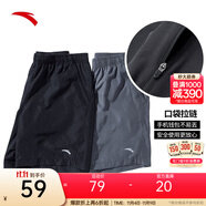 安踏速干褲丨短褲男運動(dòng)褲2025夏季休閑黑色五分褲送爸爸跑步健身褲 進(jìn)階速干-黑-4(口袋拉鏈1件裝） L (男適合175)