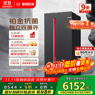 博世（BOSCH）【全域智凈鉑金版】637升變頻大容量雙循環(huán)家用冰箱對開雙開門電冰箱BCD-637W(K2A99E178C)
