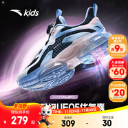 安踏兒童運動(dòng)鞋女大童鞋春夏新款旋鈕扣氣墊緩震UFO5.0天眼跑鞋 【網(wǎng)面】黑/白/藍-3 35 腳長(cháng)約22cm