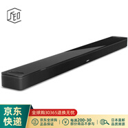BOSE【JD物流 日本直郵】電視回音壁音箱無(wú)線(xiàn)環(huán)繞全景聲家庭影院音響 Smart Ultra Soundbar【黑色】