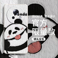 魅族（meizu）適配鯊魚(yú)魅族lucky08手機殼M431Q磨砂meizu硅膠全包防摔保護套男luckyo8女luck新款meizulucky零八 【淘氣熊貓--古董白】單殼 魅族lucky 08