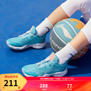 李寧童鞋兒童籃球鞋男女大童音速8透氣減震支撐運動(dòng)鞋YKBS046 純凈藍/蝴蝶藍-23 37