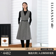 歌力思（ELLASSAY）2025秋冬新款綿羊毛針織衫細格紋背心連衣裙套裝女EWE366Y04900 黑混色 XS