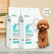 新寵之康狗糧幼犬奶糕泰迪狗糧幼犬糧幼犬專(zhuān)用糧狗全犬通用型狗狗用品 囤貨裝幼犬糧1kg*2袋 1000g