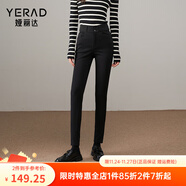 婭麗達黑色牛仔褲女2024冬季新款小腳褲小個(gè)子褲子高腰彈力鉛筆褲 黑色（A0） 33