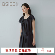 BSIEE2025年夏季新款法式雅木耳邊細帶飛袖連衣裙 藏青色 * S