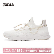 JOMA鞋子男女夏季新款經(jīng)典運(yùn)動(dòng)鞋男鞋女鞋情侶款透氣防滑一腳蹬休閑鞋 米白（女款） 38