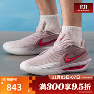 耐克（NIKE）男鞋G.T. CUT 3 TURBO粉色緩震實戰(zhàn)運動籃球鞋IM9441-600 HV9919-001 39