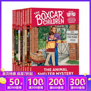 英文原版 A to Z神秘案件 Nate The Great 了不起的小偵探內特 Calendar Mysteries 月份的奧秘 汪培珽書單 兒童橋梁章節(jié)書 課外英語讀物 綠山墻 【棚車少年】13-