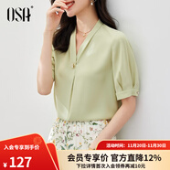 歐莎（OSA）V領(lǐng)短袖雪紡衫女高檔洋氣年輕款上衣遮肚子顯瘦女士夏裝 淺綠色 XL