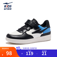 鴻星爾克童鞋兒童板鞋男童女童小白鞋秋季輕便透氣休閑運動(dòng)鞋百搭休閑 正黑/微晶白/暢想藍 -偏小1碼 37