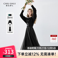 秋水伊人法式優(yōu)雅連衣裙套裝秋新款女裝針織衫吊帶裙兩件套 黑色 S