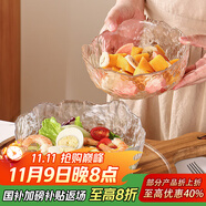 格娜斯玻璃沙拉碗家用透明玻璃碗套裝日式創(chuàng)意蔬菜水果盤甜品碗三件套