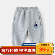嘟嘟家寶寶加絨褲子冬季加絨兒童加厚長(cháng)褲男童童裝保暖女童冬裝 麻灰色