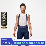 迪卡儂公路山地自行車(chē)騎行服裝備長(cháng)袖女新款RCR 背帶褲新藍色 褲墊顏色隨機發(fā)貨 2XL