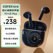漫步者（EDIFIER）TO-U3 Plus真無(wú)線(xiàn)藍牙耳機 半入耳式耳機 復古造型 禮物禮盒 適用蘋(píng)果華為小米OPPO手機 暮藍