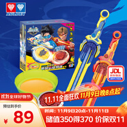 奧迪雙鉆（AULDEY）颶風(fēng)戰(zhàn)魂6颶風(fēng)劍旋特訓(xùn)套裝 兒童玩具男孩女孩玩具生日禮物654181
