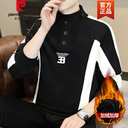 皮爾卡丹（pierre cardin）奧利絨衛衣男士秋冬季2026新款半高領(lǐng)上衣打底衫加絨加厚外穿T恤 839黑色 L 110-125斤