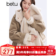 百圖betu女裝冬季新款短外套皮毛一體仿羊羔絨保暖外套女2411T65 卡其色 XS