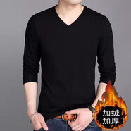 南極人男士長(cháng)袖T恤雞心V領(lǐng)打底衫桃尖領(lǐng)上衣純棉秋衣寬松汗衫百搭內衣服 JR08黑色 XL