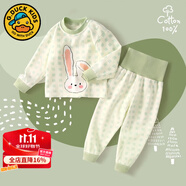 G.DUCKKIDS小黃鴨嬰兒秋衣套裝全棉高腰護(hù)肚秋褲男女寶寶長(zhǎng)袖分體睡衣 格紋小兔 90 cm (建議身高75-82CM,體重19-24斤)