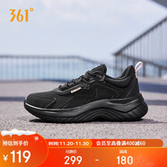 361°運動(dòng)鞋女秋冬季防潑水通勤休閑厚底回彈健身跑步鞋子682232233-3