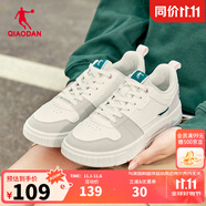 喬丹QIAODAN 透氣女鞋板鞋學(xué)生小白鞋潮流休閑通勤運(yùn)動(dòng)鞋 象牙色月牙色【515G常規(guī)版】 35.5