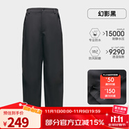 駱駝（CAMEL）戶外沖鋒褲女秋冬防風(fēng)防水透濕耐磨抗撕裂徒步登山軟殼長褲男 幻影黑，男，A15CA68206 防水鎖溫 S