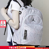 耐克（NIKE）男包女包 2025新款運(yùn)動(dòng)包Jordan雙肩包AJ時(shí)尚休閑電腦包學(xué)生書(shū)包 中包/白色滿(mǎn)天星/25.4*15.2*40.6cm MISC