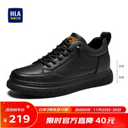 海瀾之家HLA男鞋休閑鞋子板鞋秋冬皮鞋子男HAAXXM1EBF061 黑色增高43